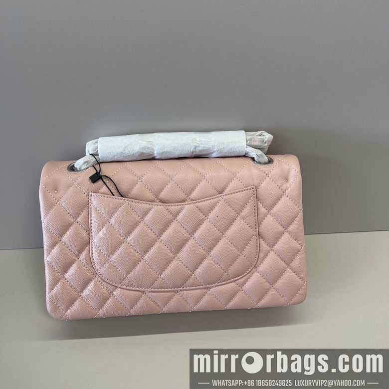 Chanel Bags 1112 25CM XZ14