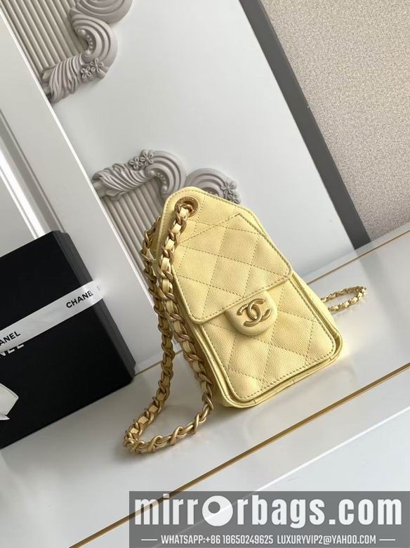 Chanel Bags AS5631 20X22X12.5 XZ6