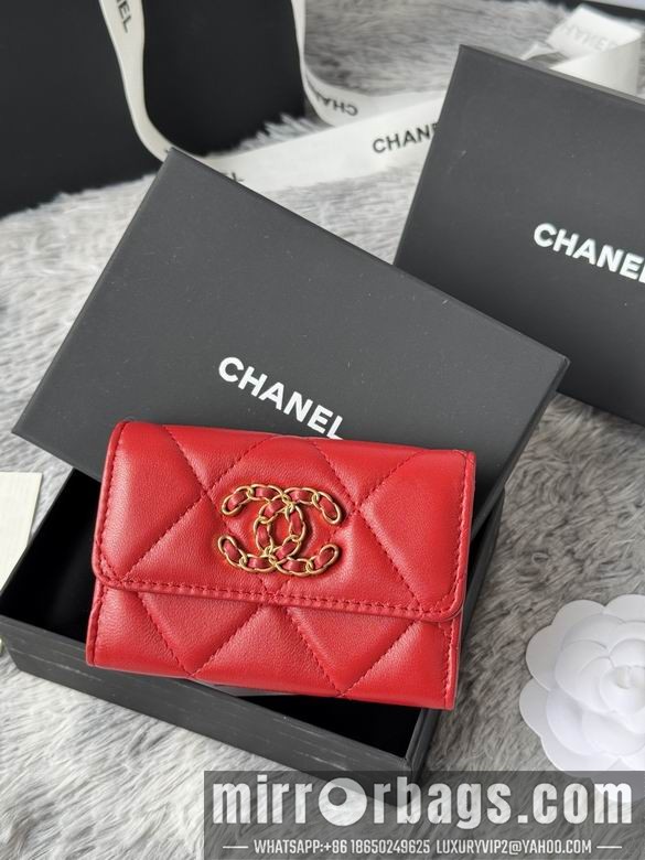 Chanel Bags AP1840 11X8.5X3cm YG 6