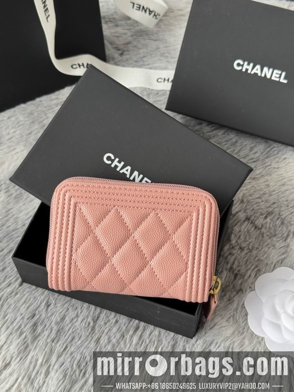 Chanel Bags A80602 11X7.5cm YG 1