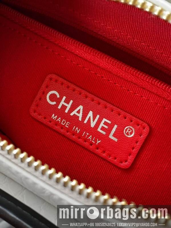 Chanel Bags 91810 Gabrielle 20cm XZ