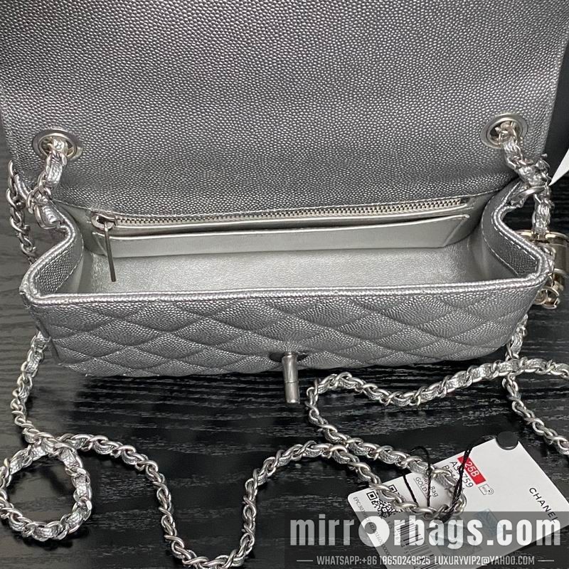 Chanel Bags AS5759 20x13x7cm XZ