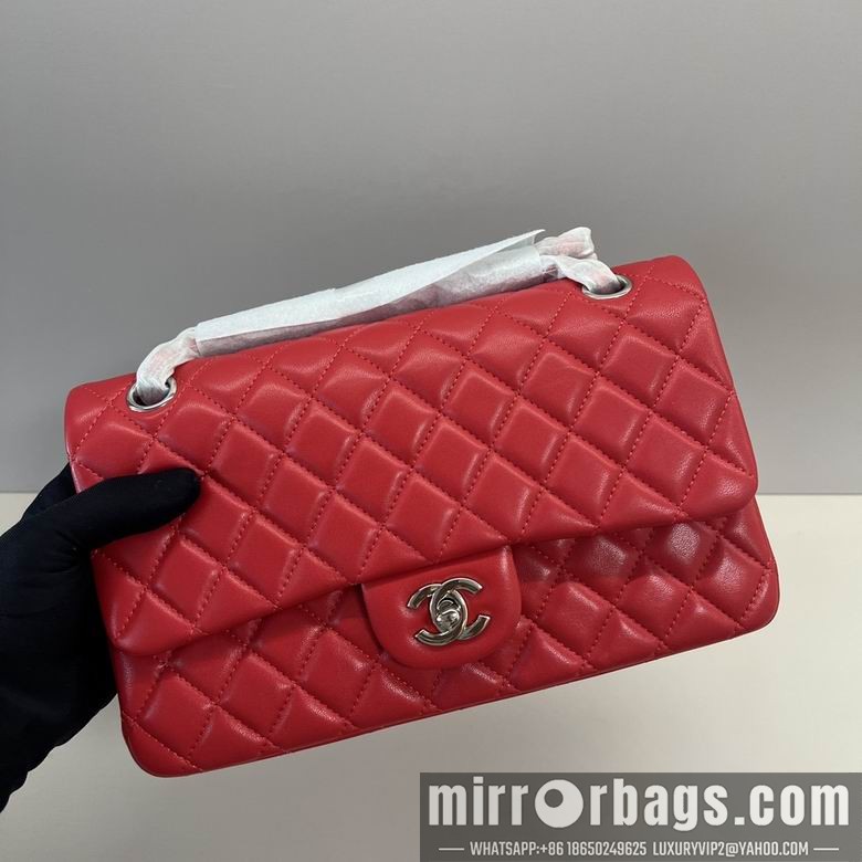 Chanel Bags 1112 25CM XZ17