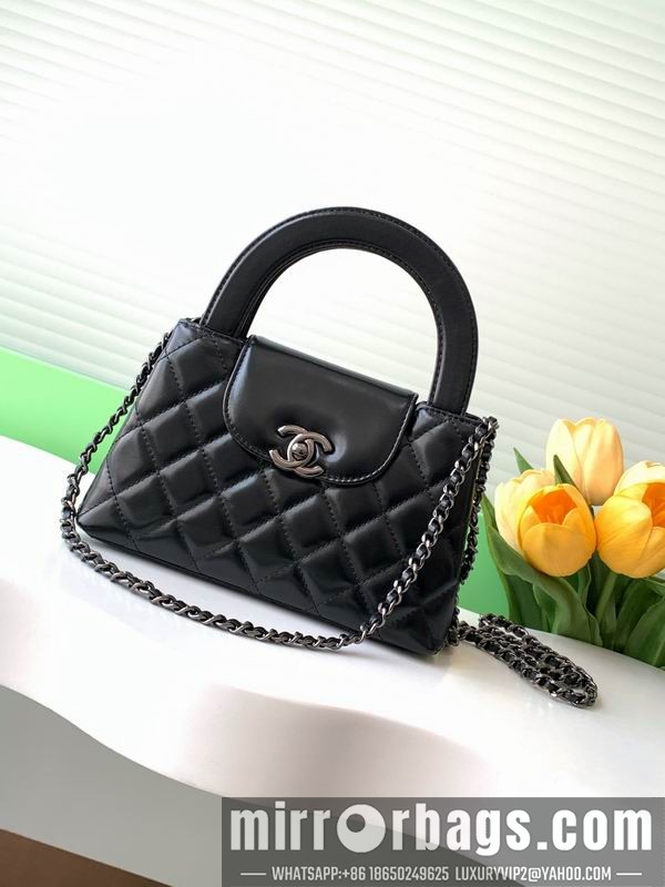 Chanel Bags AS4416 13x19x7cm XZ 4