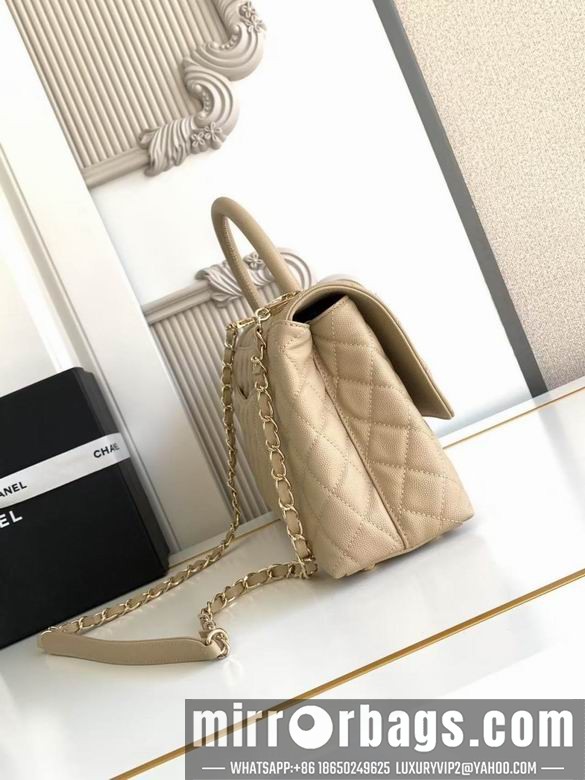 Chanel Bags 92991 29CM XZ6