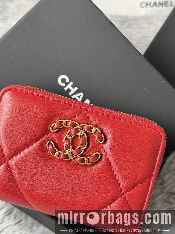 Chanel Bags AP999 7.5X2X11cm YG 1