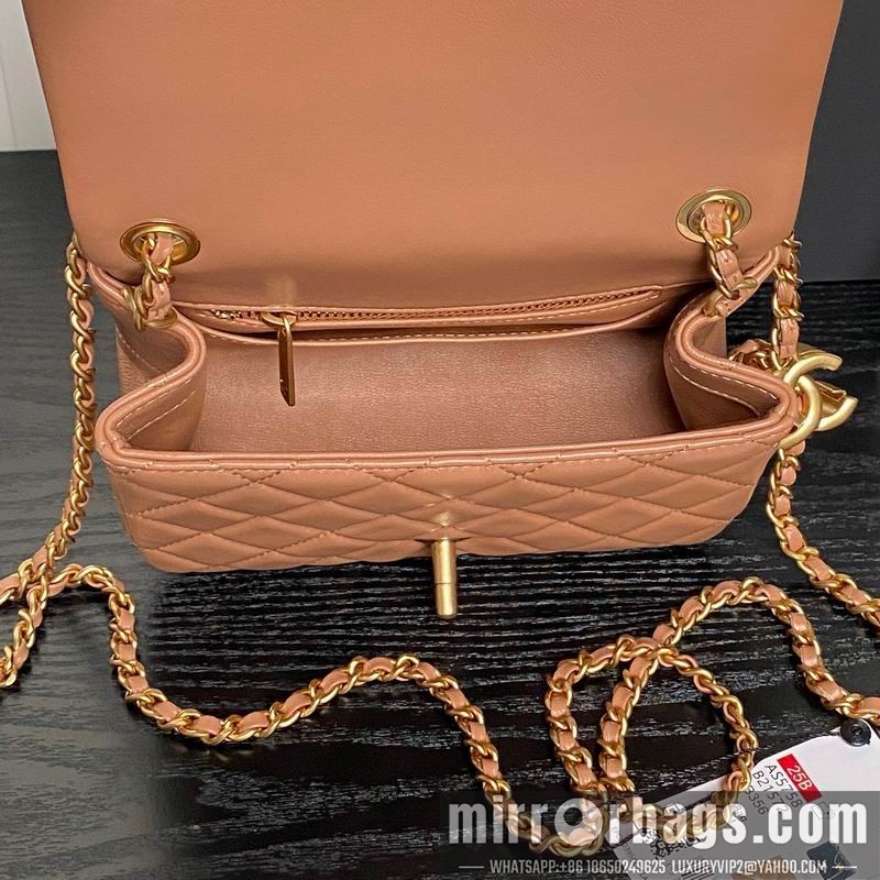 Chanel Bags AS5758 13x18x7cm XZ