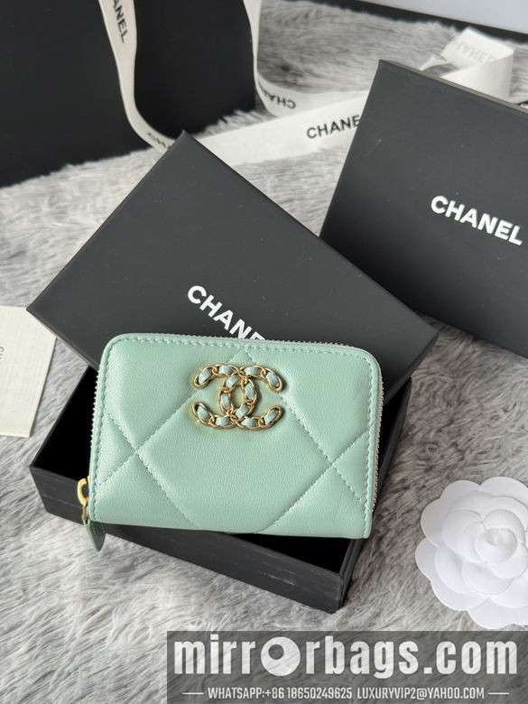 Chanel Bags AP999 7.5X2X11cm YG 6