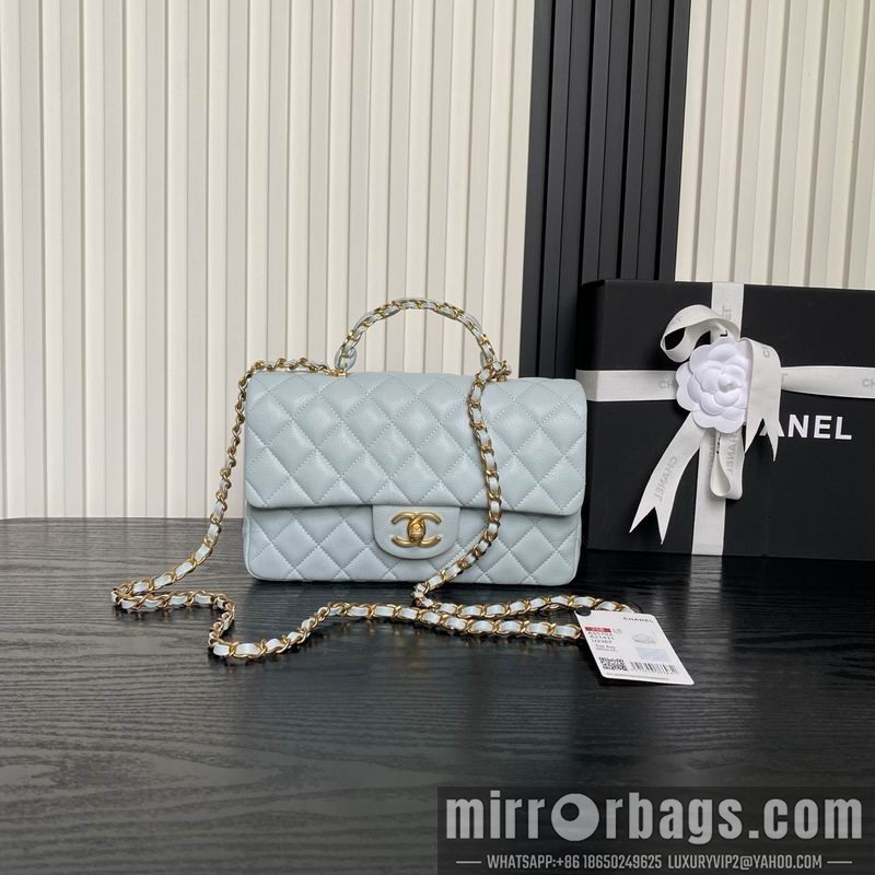 Chanel Bags AS5702 13.5x22.5x6cm XZ
