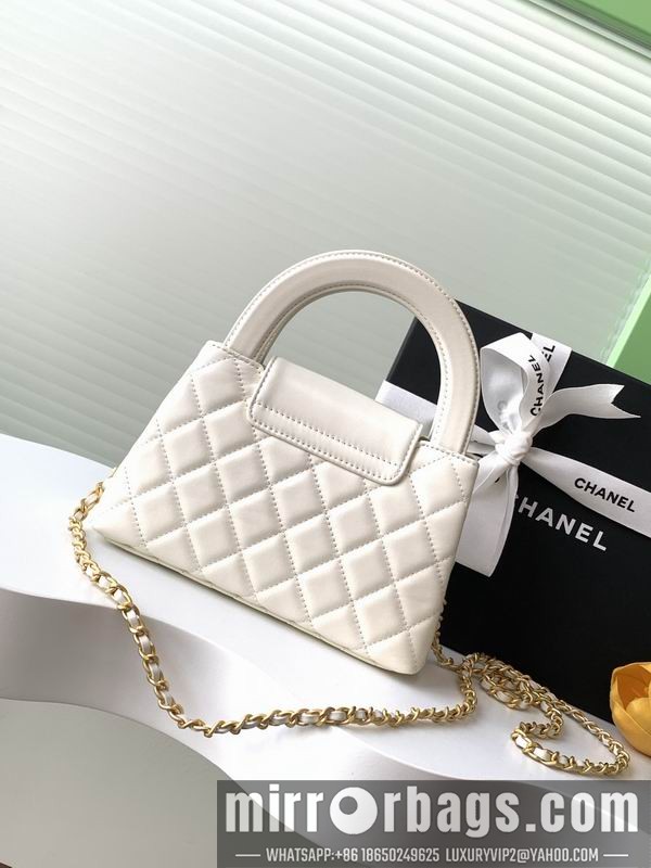 Chanel Bags AS4416 13x19x7cm XZ 13