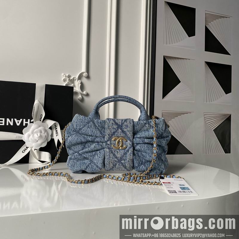 Chanel Bags AS5849 18x26x5cm XZ
