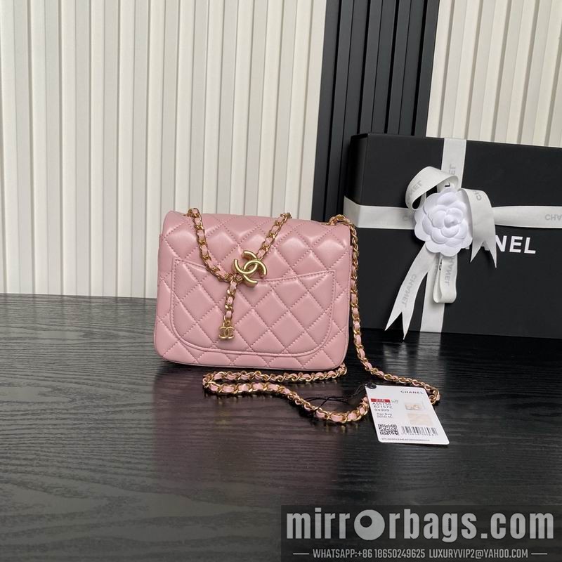 Chanel Bags AS5758 13x18x7cm XZ1