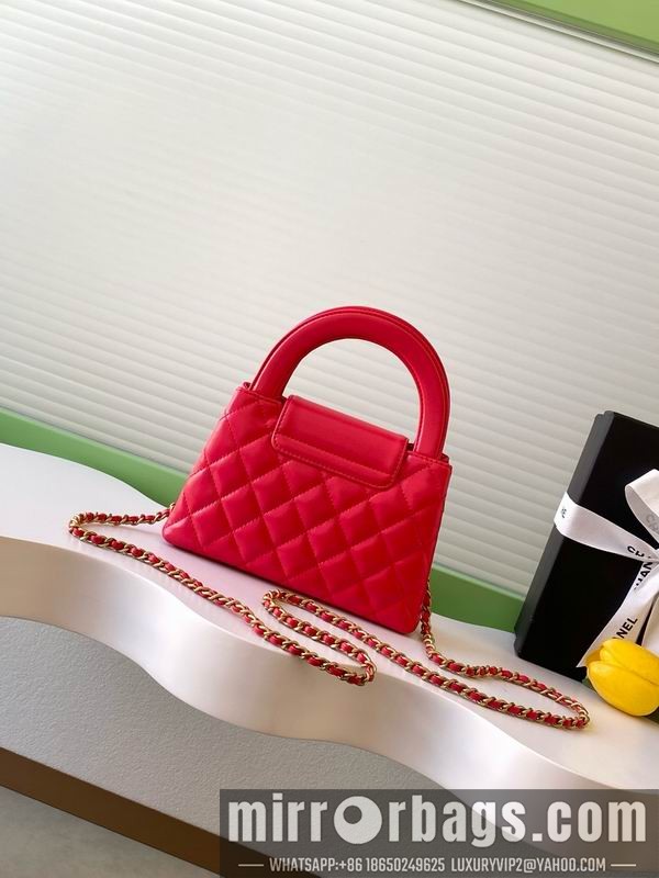 Chanel Bags AS4416 13x19x7cm XZ 17