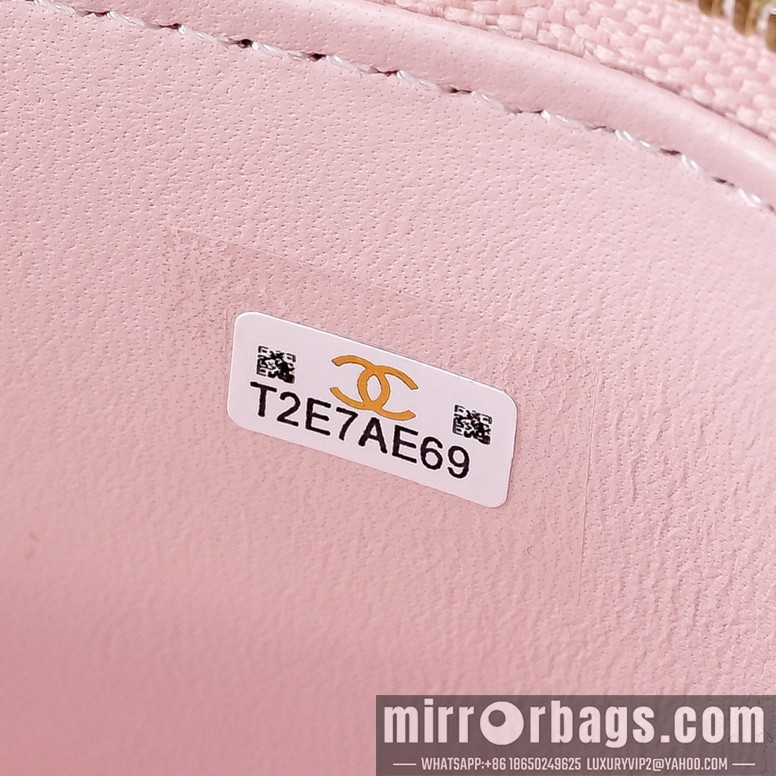 Chanel Bags 4452 17X9.5X8 XZ3colors