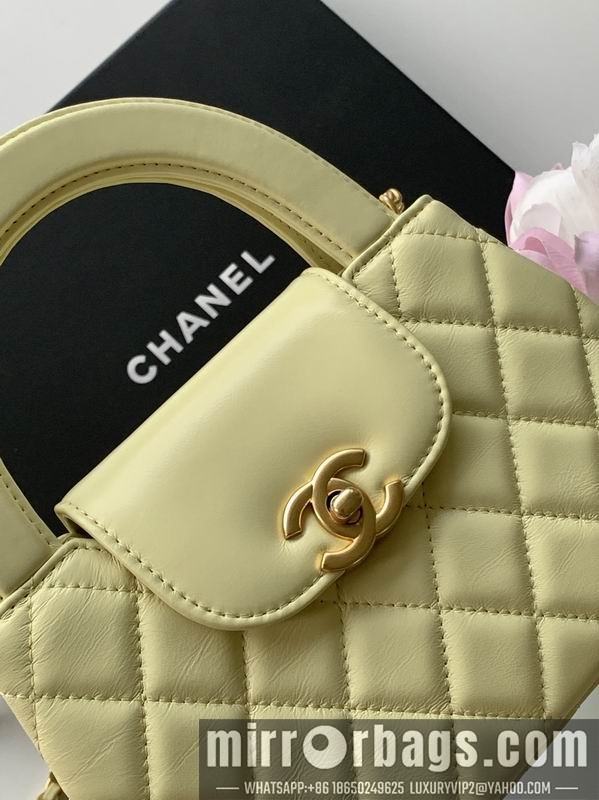 Chanel Bags AS4416 13x19x7cm XZ 6