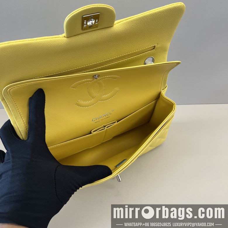 Chanel Bags 1112 25CM XZ15