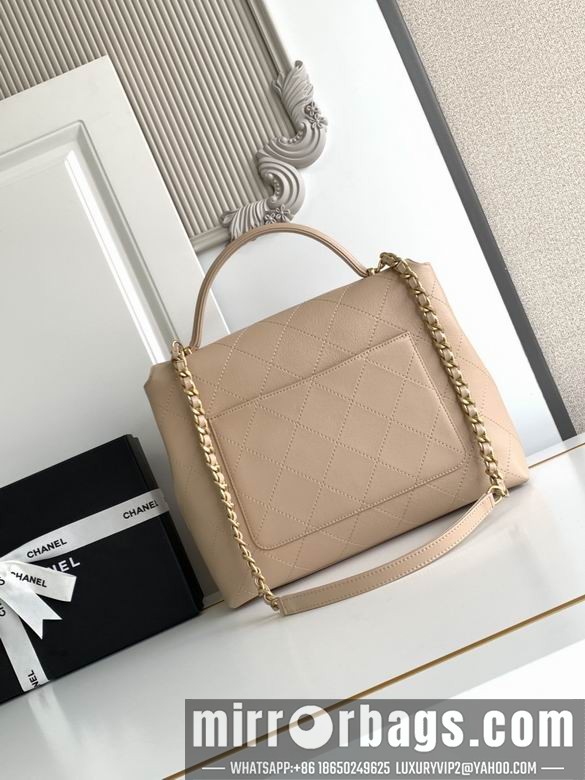 Chanel Bags 5447 26X33X9 3colors