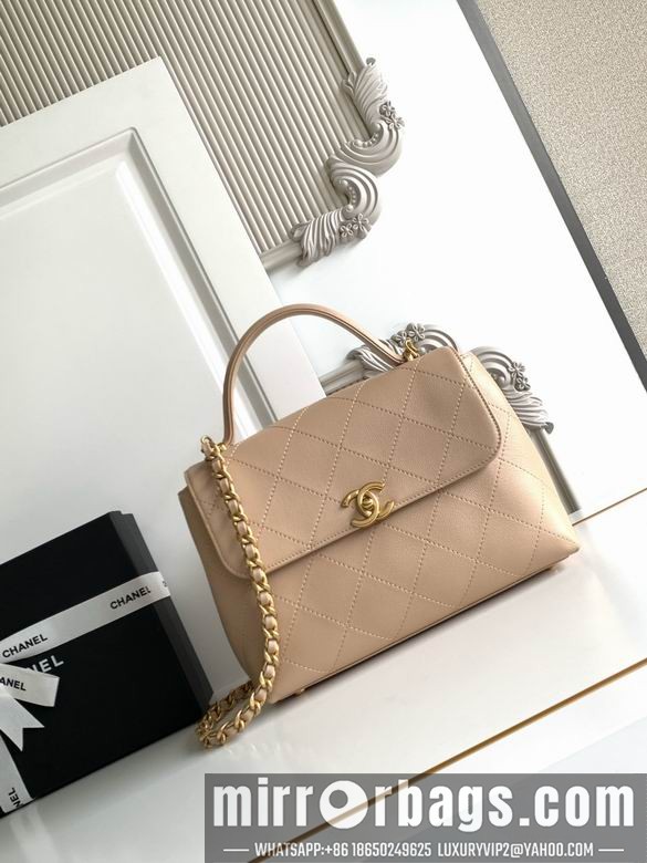 Chanel Bags 5467 20.5X28X9 3colors