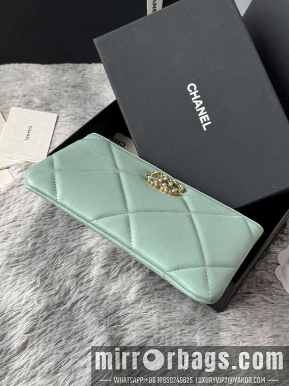 Chanel Bags AP1109 20X12.2X1cm YG 1
