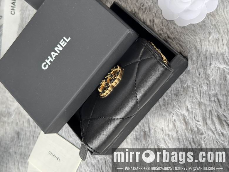 Chanel Bags AP999 7.5X2X11cm YG 4