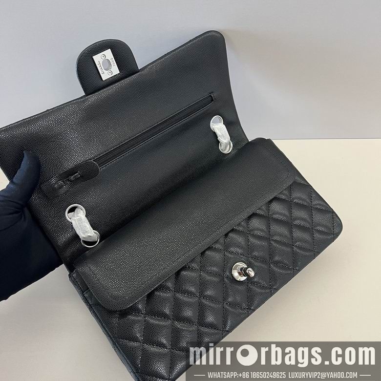 Chanel Bags 1112 25CM XZ1