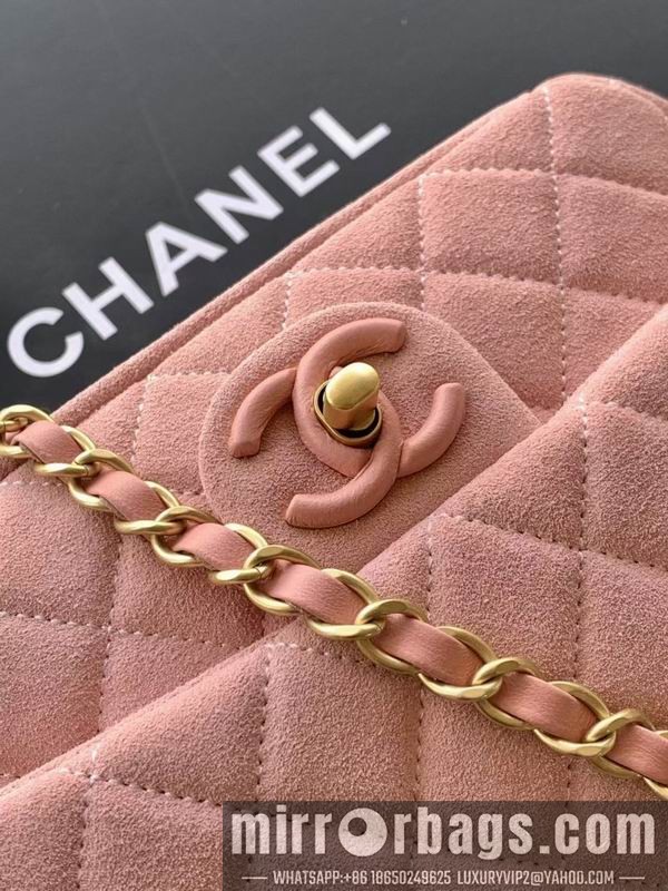 Chanel Bags AS5989 14x20x6cm XZ1
