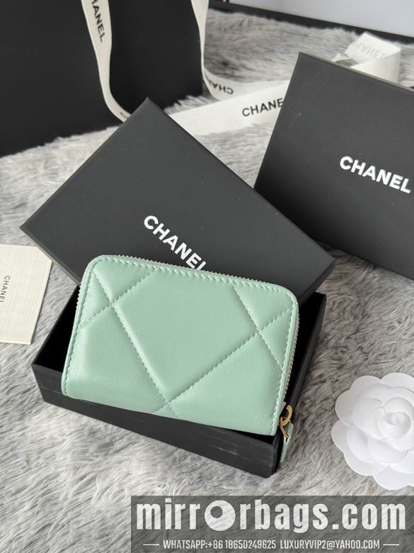 Chanel Bags AP999 7.5X2X11cm YG 6