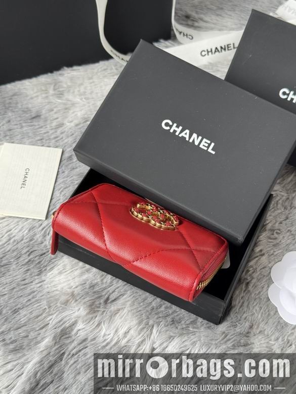 Chanel Bags AP999 7.5X2X11cm YG 1
