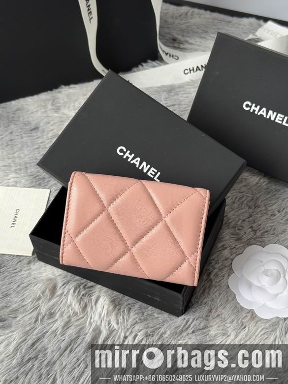 Chanel Bags AP1840 11X8.5X3cm YG 2