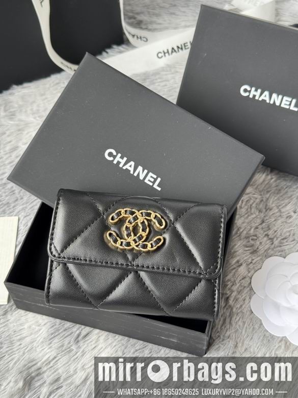 Chanel Bags AP1840 11X8.5X3cm YG 5