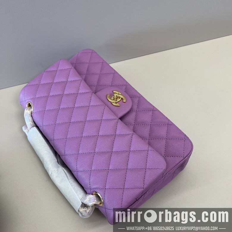 Chanel Bags 1112 25CM XZ7
