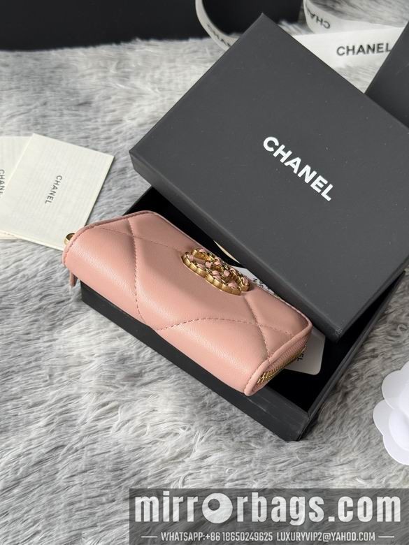 Chanel Bags AP999 7.5X2X11cm YG 2