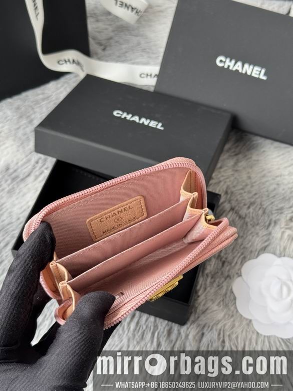 Chanel Bags A80602 11X7.5cm YG 1