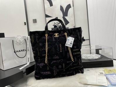 Chanel Bags AS3128 Chanel 22P al