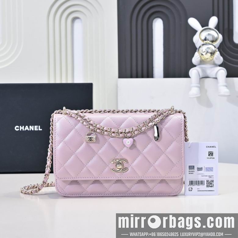 Chanel Bags 4537 19.5X13X3.5 XZ 3colors