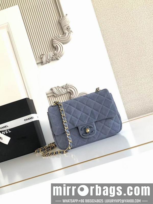 Chanel Bags AS5989 14x20x6cm XZ4