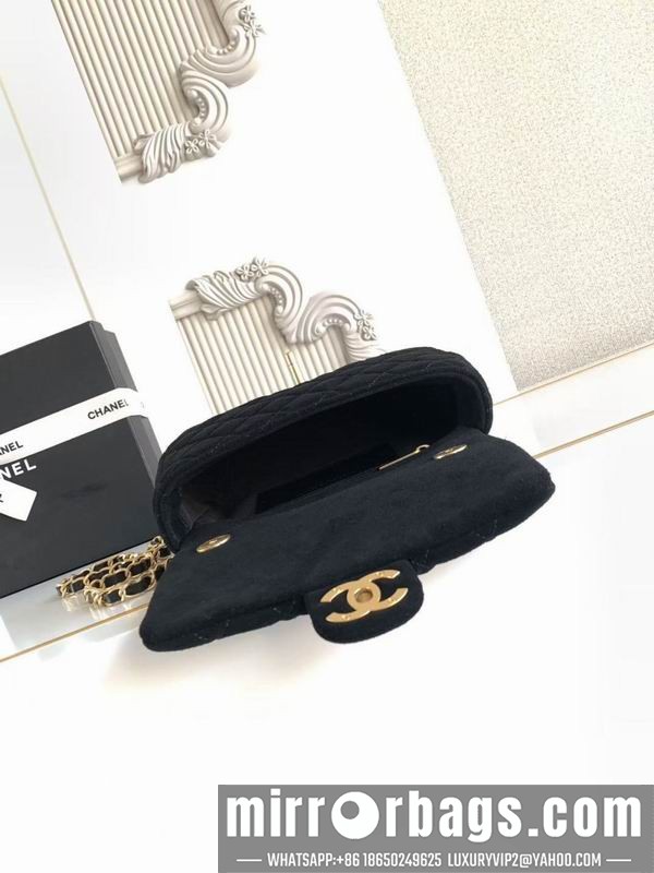 Chanel Bags AS5989 14x20x6cm XZ6