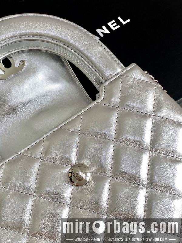 Chanel Bags AS4416 13x19x7cm XZ 16