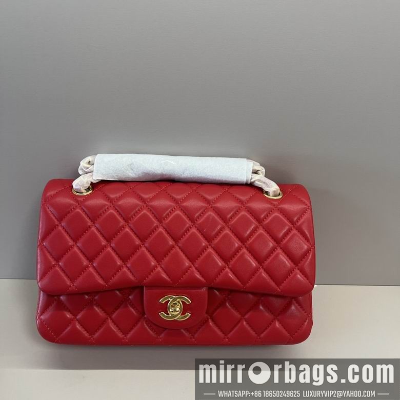 Chanel Bags 1112 25CM XZ17