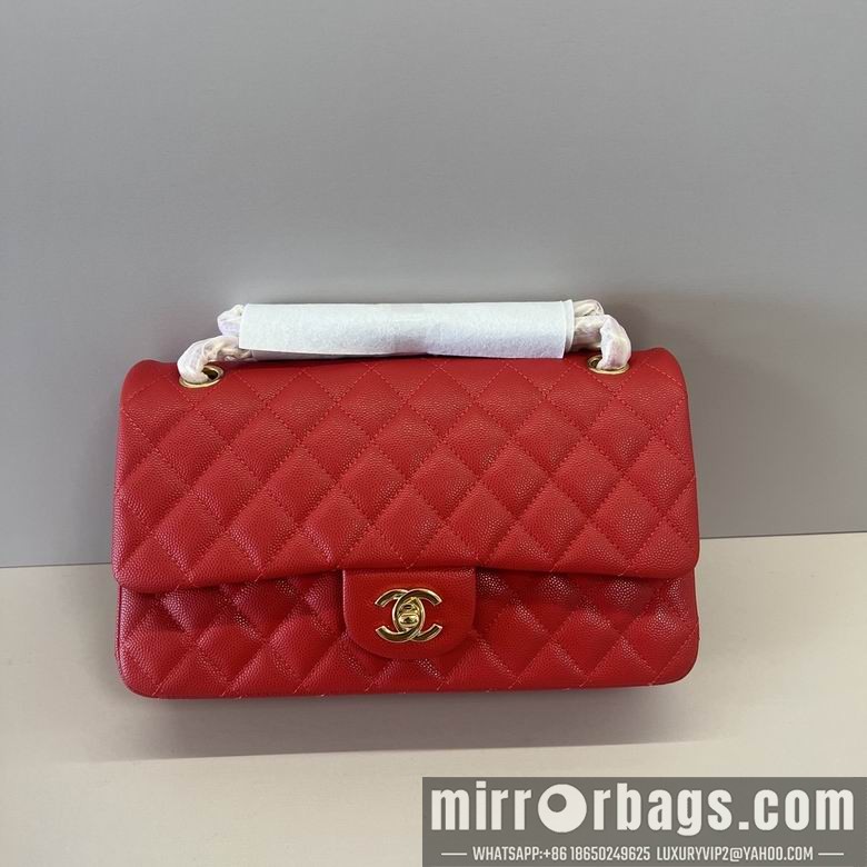 Chanel Bags 1112 25CM XZ3