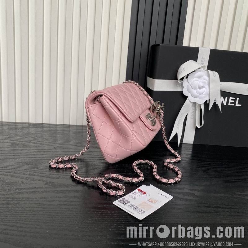 Chanel Bags AS5758 13x18x7cm XZ6