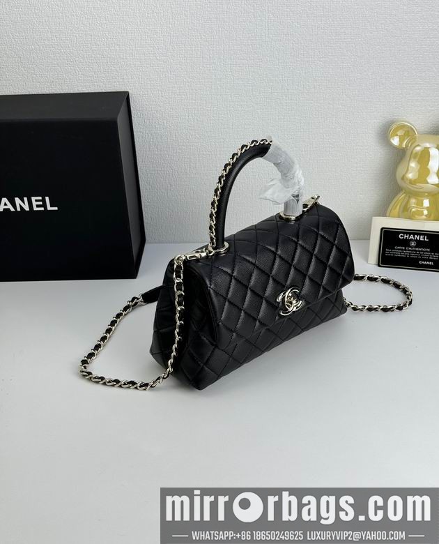 Chanel Bags 92990 24cm YG 3colour
