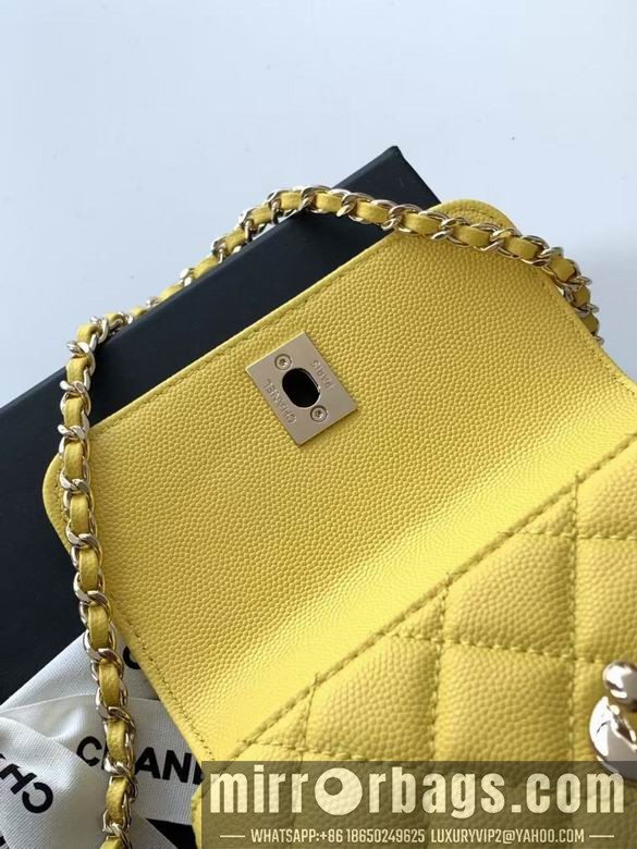 Chanel Bags AS4244 11.5X14.5X5 XZ1