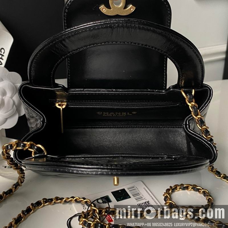 Chanel Bags AS4416 13x19x7cm XZ 20
