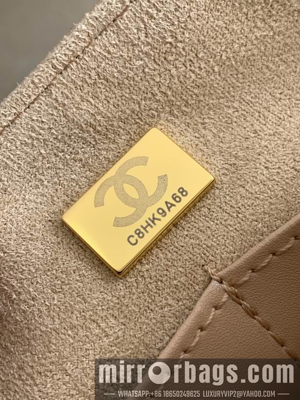 Chanel Bags 5467 20.5X28X9 3colors