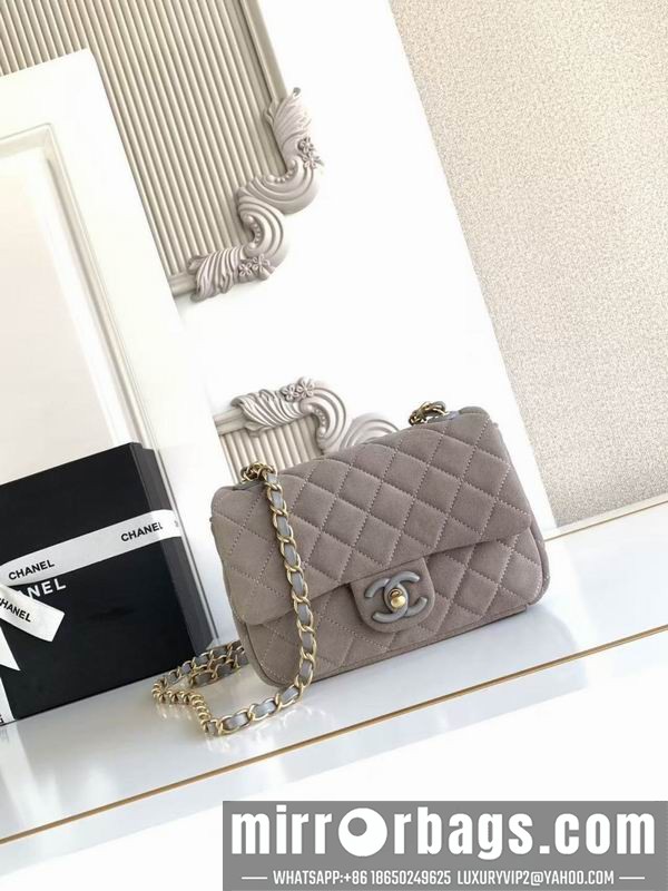 Chanel Bags AS5989 14x20x6cm XZ2