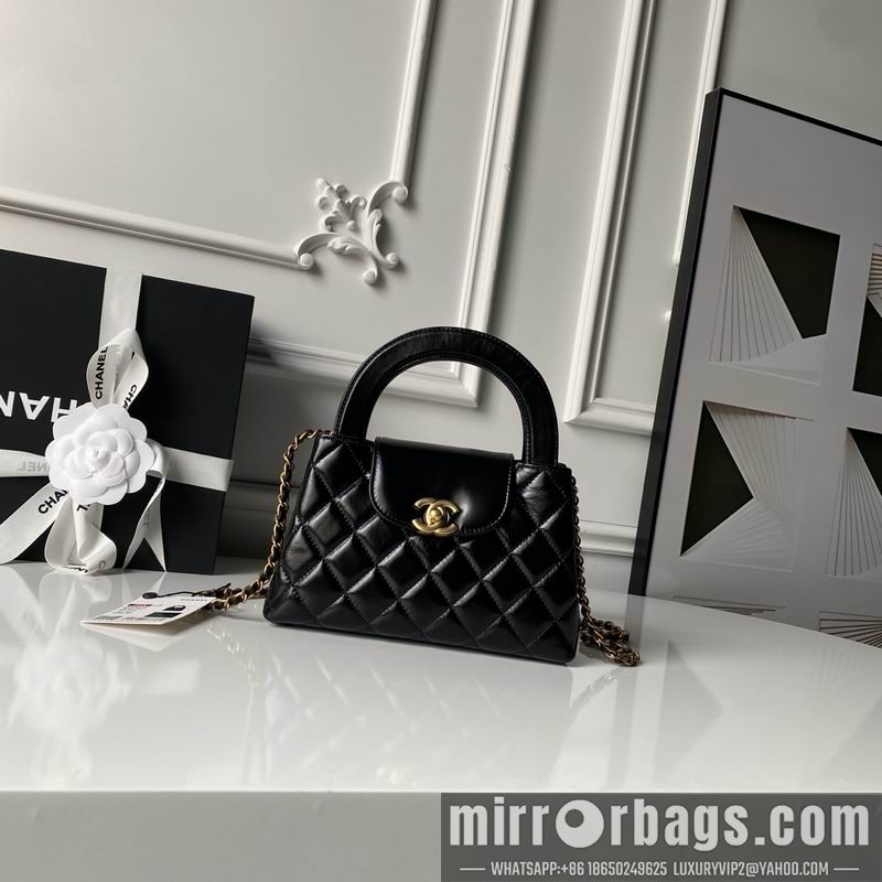 Chanel Bags AS4416 13x19x7cm XZ 20