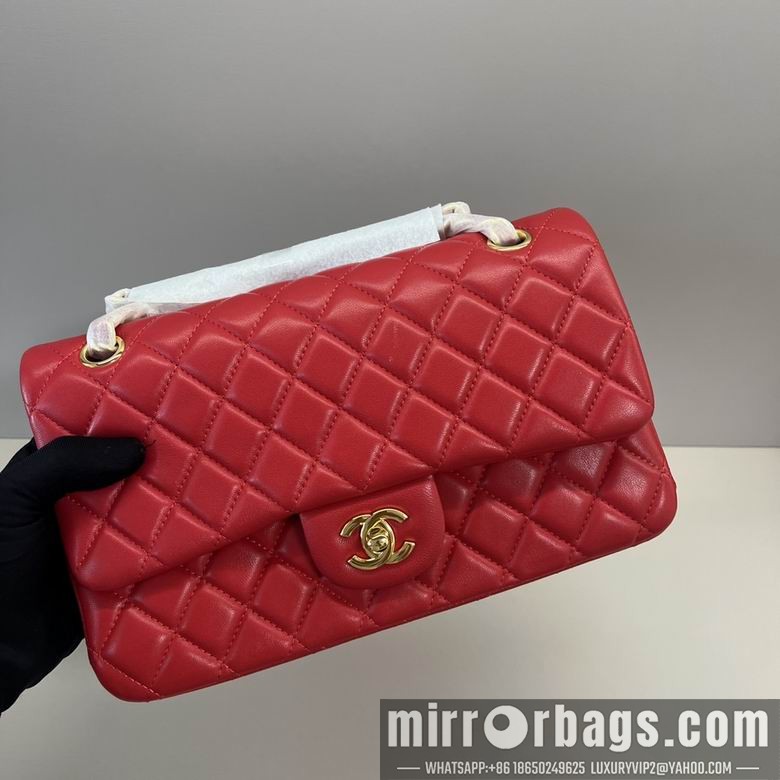 Chanel Bags 1112 25CM XZ17