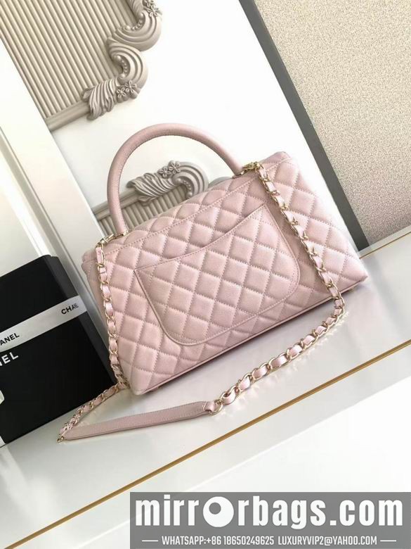 Chanel Bags 92991 29CM XZ3