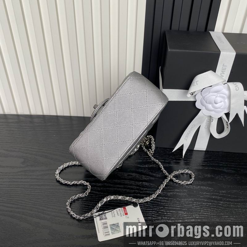 Chanel Bags AS5758 13x18x7cm XZ4